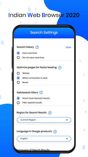 Indian Web Browser screenshot 1
