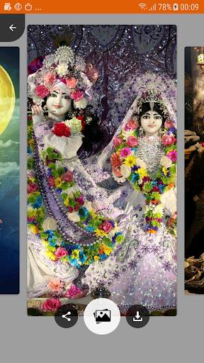 Lord Krishna Wallpapers HD screenshot 1