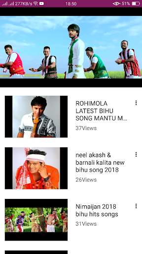 Assamese Bihu Song 👫 screenshot 5