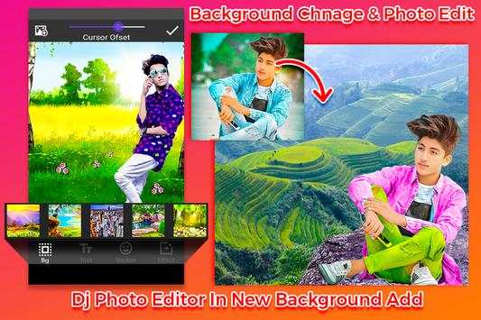 DJ Photo Editor 2 تصوير الشاشة