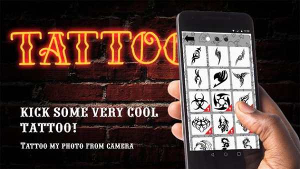 Tattoo my photo camera screenshot 2