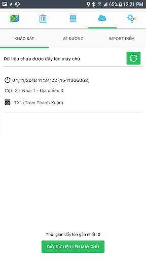 DH GPON screenshot 5