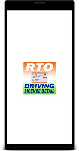 Driving License Status (Learning Driving License) screenshot 1