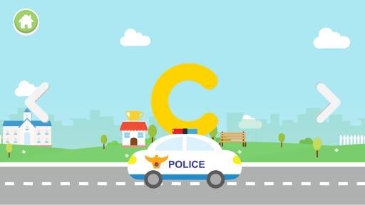 ABC Following - Children's English Game screenshot 4