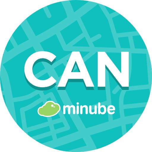 Canada Travel Guide in English with map 6.9.17