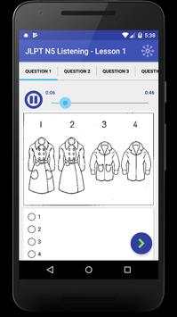 JLPT Test screenshot 3