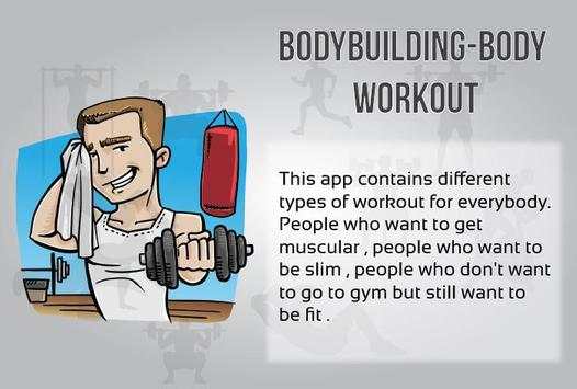 Bodybuilding-Body Workout screenshot 1