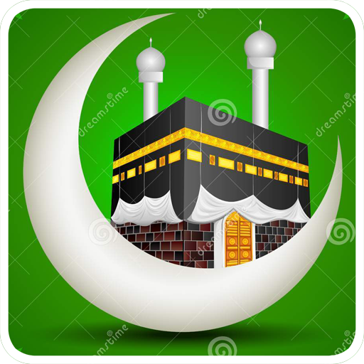 Hijri to Gregorian Program icon