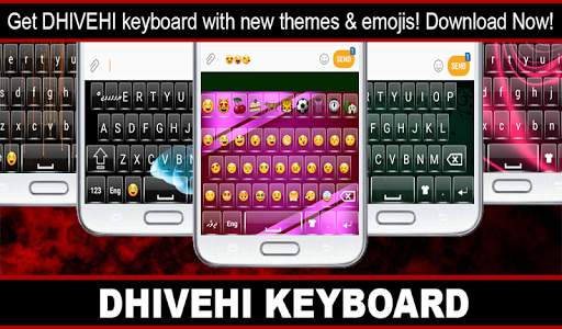 Dhivehi Keyboard screenshot 14