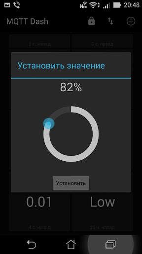 MQTT Dash (IoT, Smart Home) скриншот 7