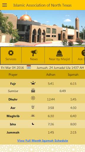 IANT Masjid screenshot 7
