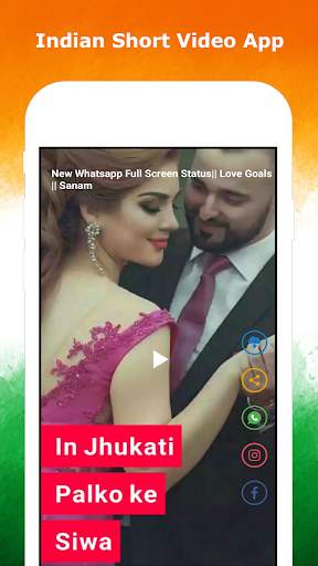TIK TIK - Indian short video app screenshot 6