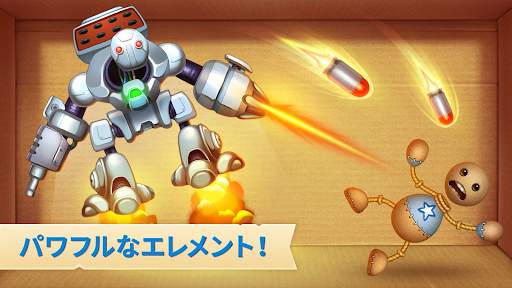 Kick the Buddy screenshot 7