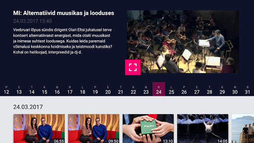 ETV screenshot 8