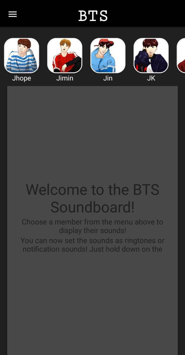 BTS Audio Board screenshot 1