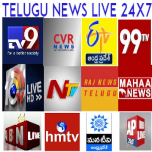TELUGU NEWS 24x7 Live 6