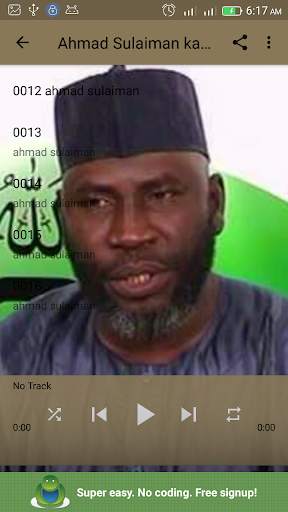 Arewa Quran reciter screenshot 1