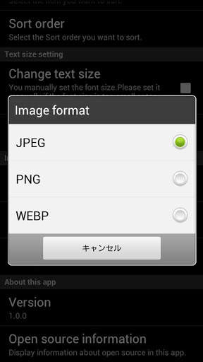 Movie Frame Grabber~Get image! screenshot 3