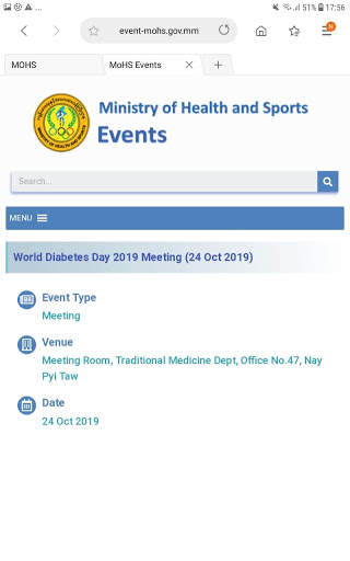 MoHS Events screenshot 10