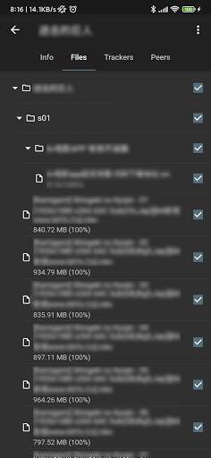 qBittorrent Remote Lite screenshot 6