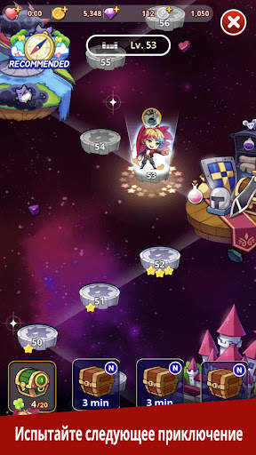 RhythmStar: Music Adventure - Rhythm RPG скриншот 2