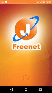 Free Net Dialer screenshot 1