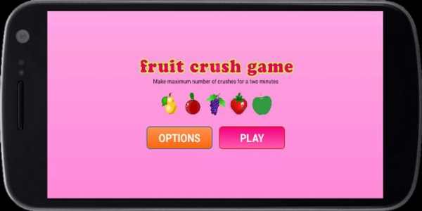 Fruit Crush Game screenshot 1