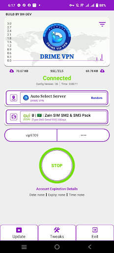 DRIME VPN screenshot 2