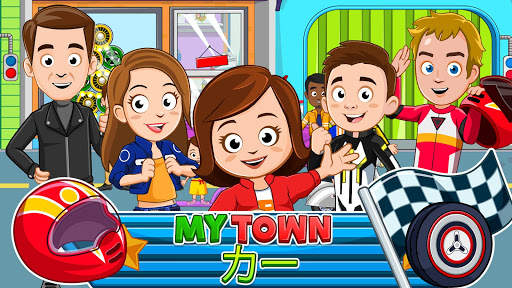 My Town : Cars カー （洗車、修理、運転） screenshot 7