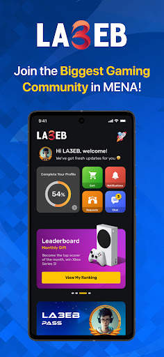 La3eb - لاعب Shop, Chat, Play screenshot 1
