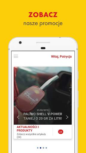 Shell screenshot 3
