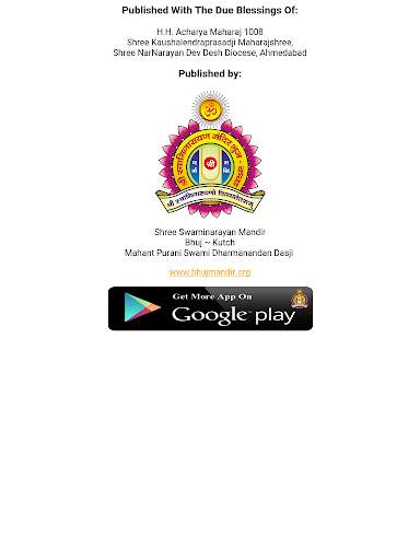 Swaminarayan Puzzle Game screenshot 22