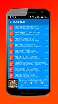 Khmer Song Player screenshot 4