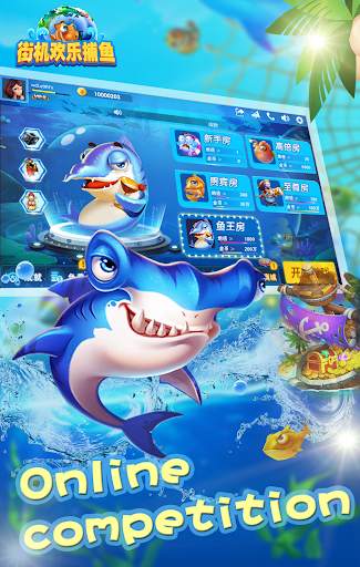 FunFishing screenshot 6