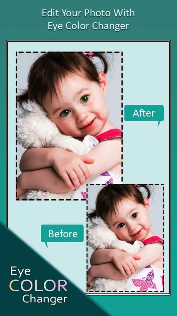 Eye colour changer - Lens colo screenshot 8