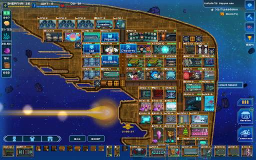 Pixel Starships™ скриншот 14