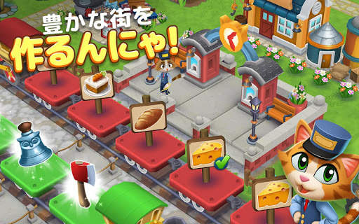 Kitty City screenshot 2