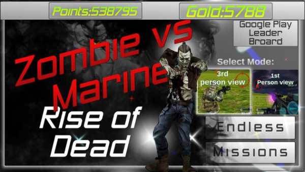 Zombie Vs Sniper :Rise of Dead screenshot 1