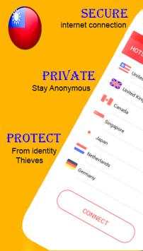 VPN Taiwan screenshot 1