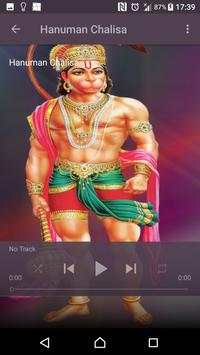 Hanuman Chalisa ( हनुमान चालीसा ) screenshot 3