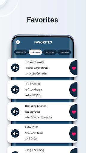Telugu Speech To Text screenshot 6