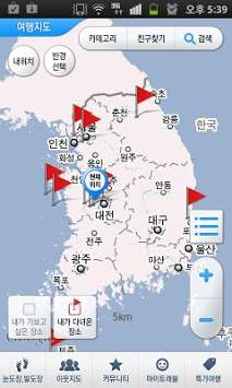 KOREA TRAVEL MAP with Google screenshot 4