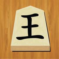 쇼기 icon