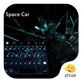Space Car Emoticons Keyboard 1.0