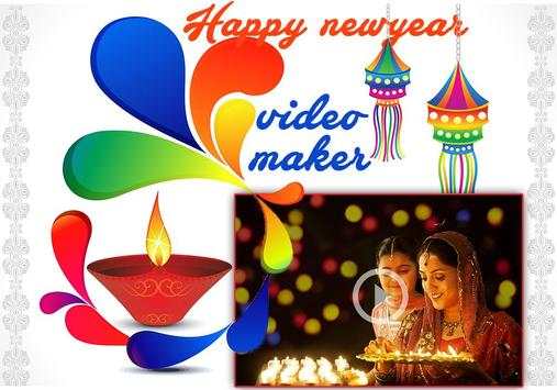 New Year Video Maker screenshot 3