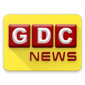 GDC News 1.0