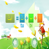 candy iqro icon