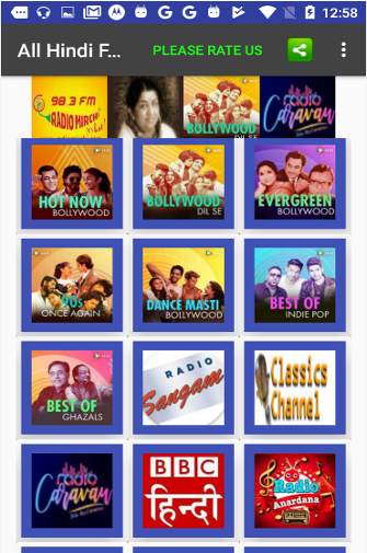FM Radio Hindi screenshot 4