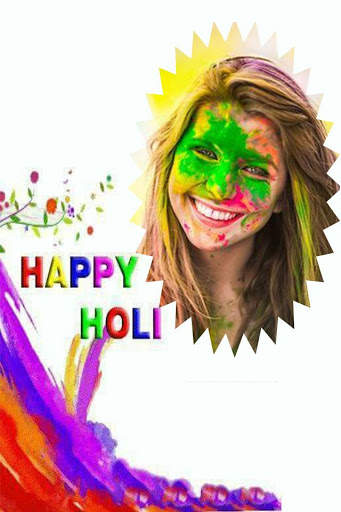 Happy Holi Photo Frame screenshot 1