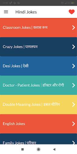 Funny Jokes Latest- हिन्दी चुटकुले screenshot 2